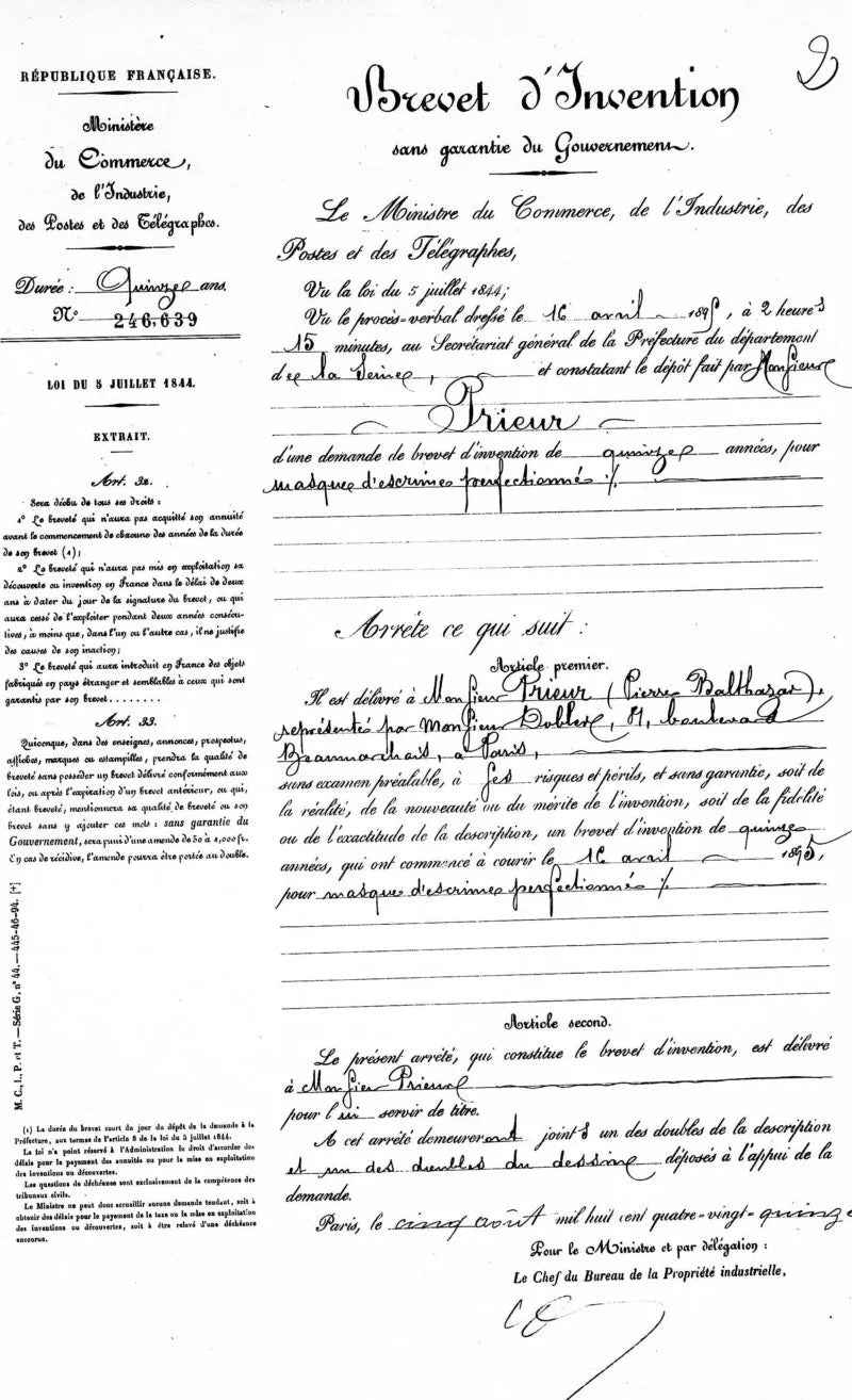 Patent
